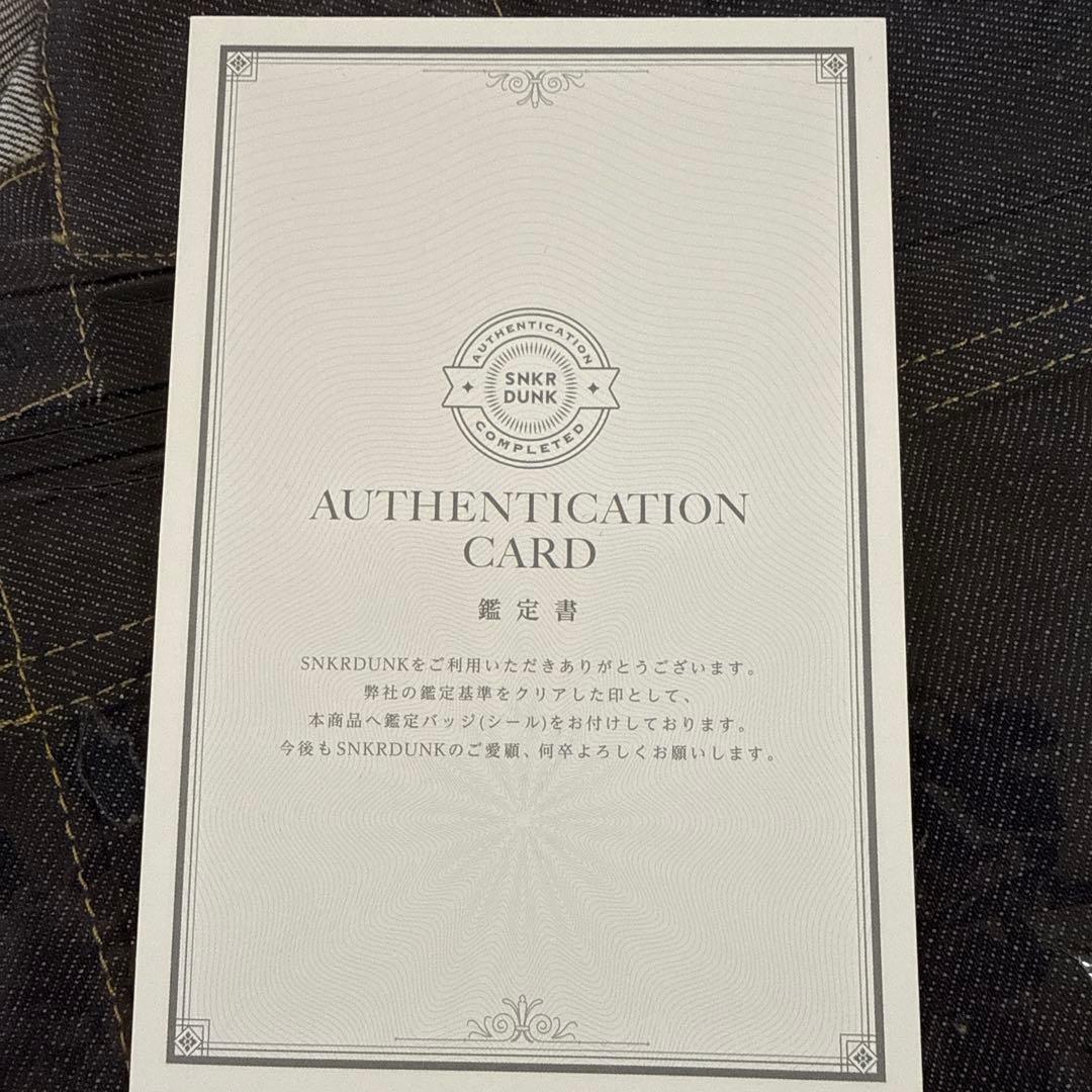 [*s様 LEVI'S® VINTAGE CLOTHING S506XX 194