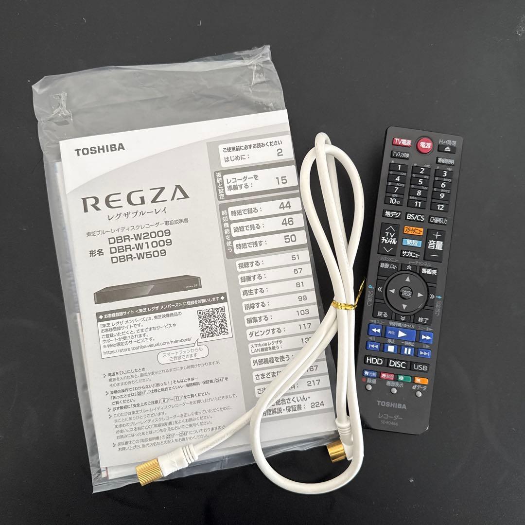 TOSHIBA REGZA DBR-W1009 ブルーレイレコーダー