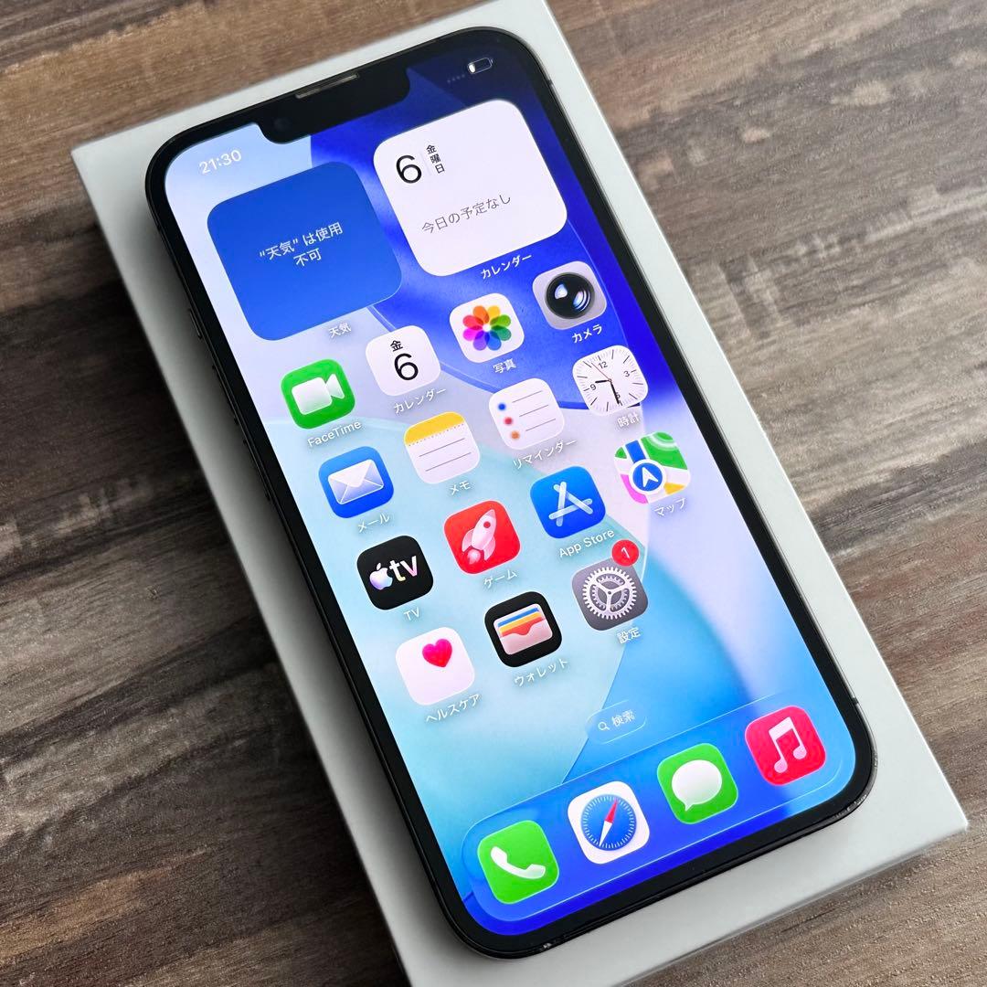 【格安◎超大容量‼︎】iPhone13Pro 本体 Graphite 512GB