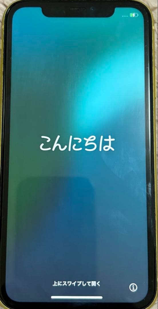 Apple iPhone 11 イエロー 本体☆箱、イヤホンあり