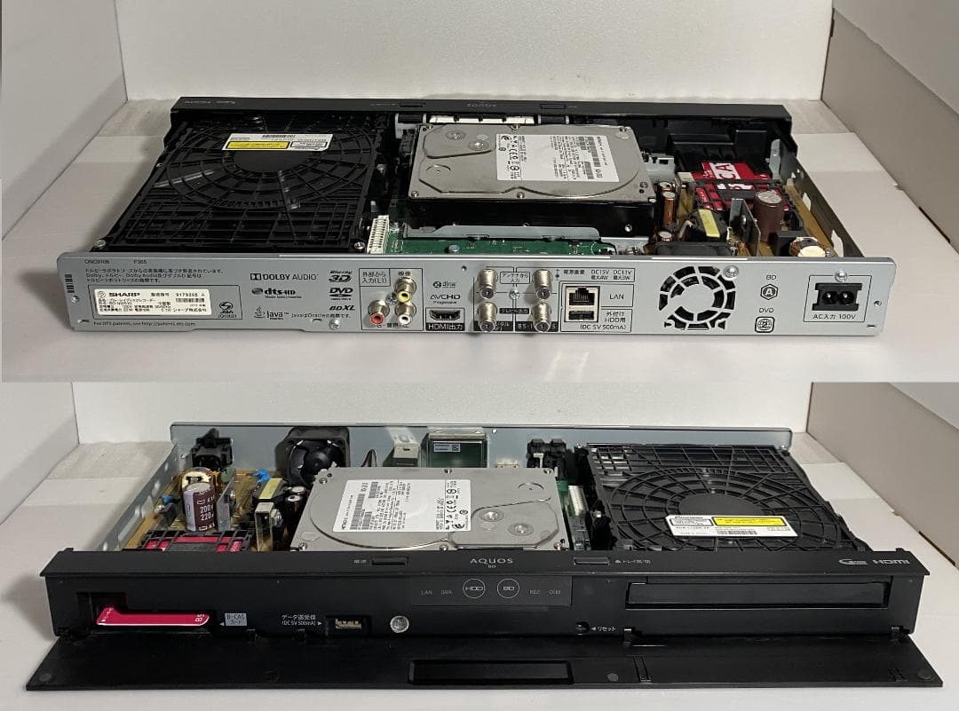 SHARP AQUOS BD-ＮW510　17年製 HDD：1TB　8-1-3