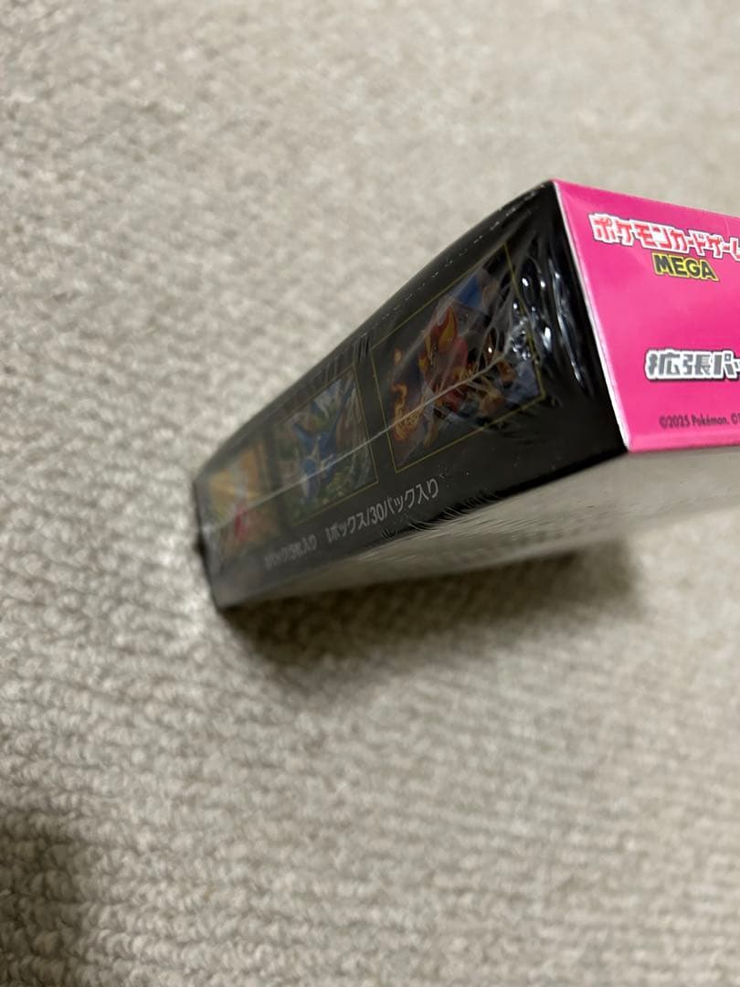 ポケモンカード メガシンフォニア BOX ポケカ 拡張パック MEGA