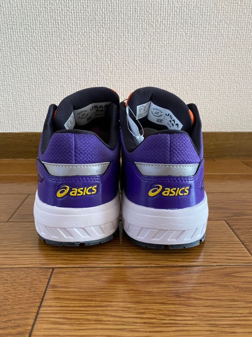 きーみず∞様　新品未使用 希少限定カラー CP209　26.0cm