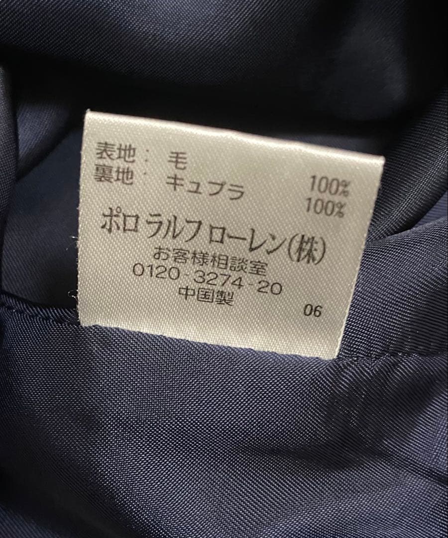 Ralph Lauren J.PRESS フォーマルセット 160cm