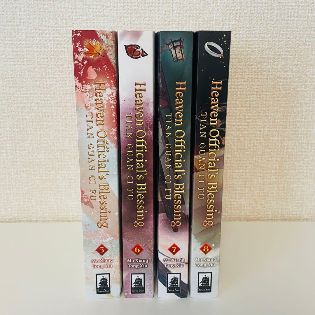 天官賜福 英語版 5巻 6巻 7巻 8巻(おまけ付)