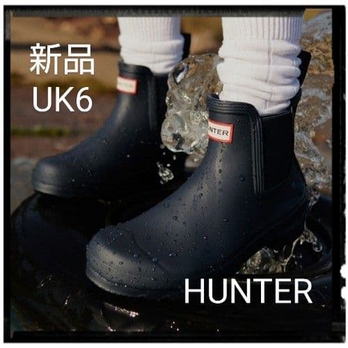 HUNTER【新品】ORIGINAL CHELSEA WFS2078RMA