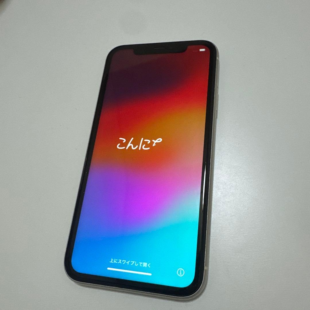 iPhone11本体　ホワイト　128GB
