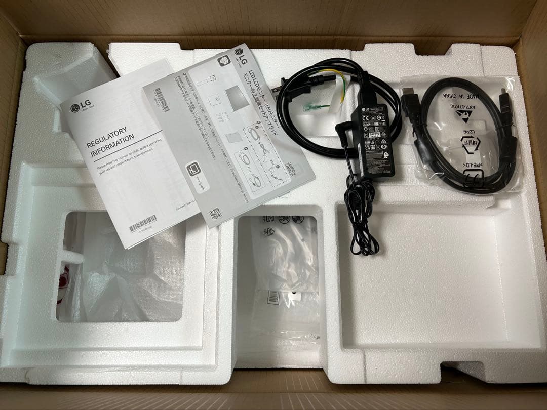 LG 27インチ モニター27MP450-B 【動作確認済み】