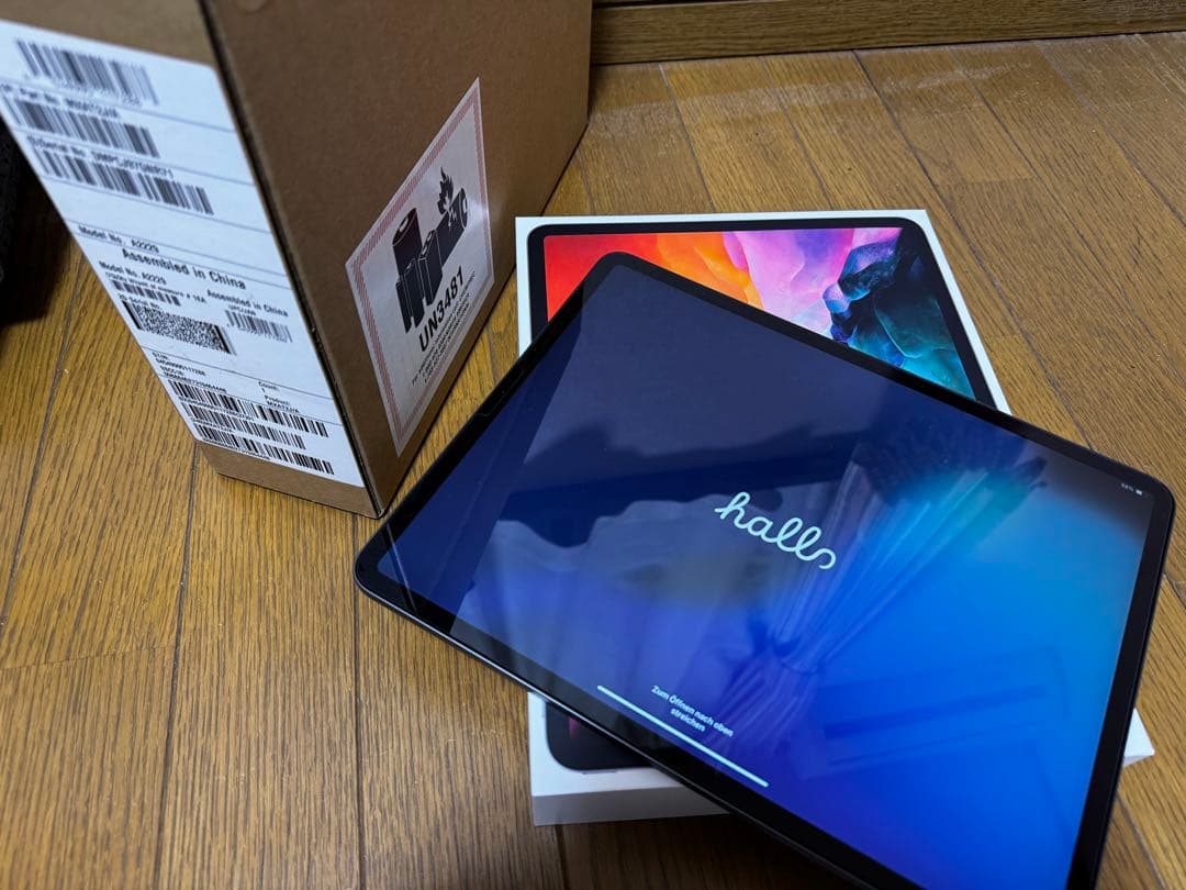 Apple iPad Pro 12.9インチ　A2229 256GB