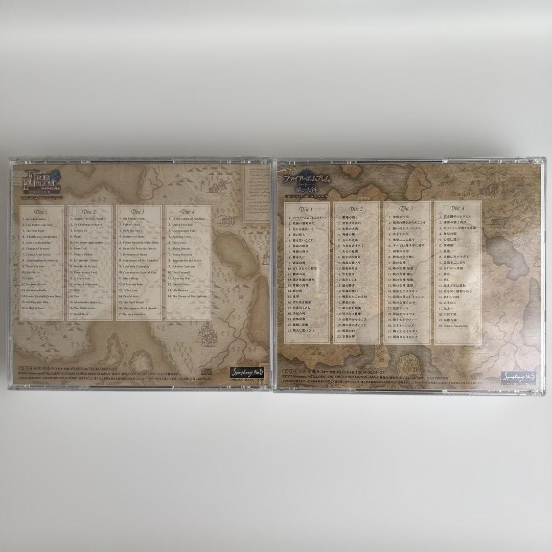 【美品】ファイアーエムブレム 蒼炎の軌跡 暁の女神 サウンドトラック