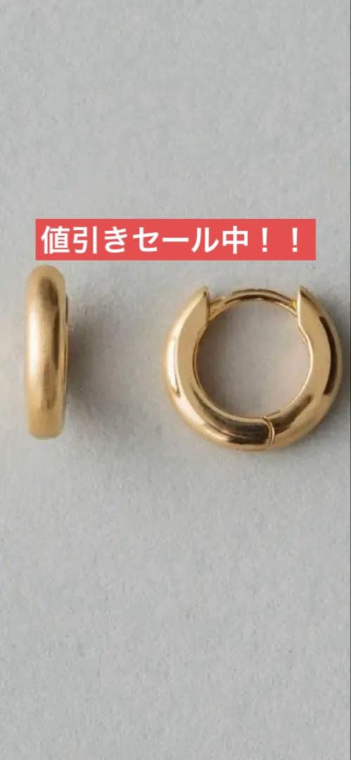 ete フープピアス　18k 【片耳】