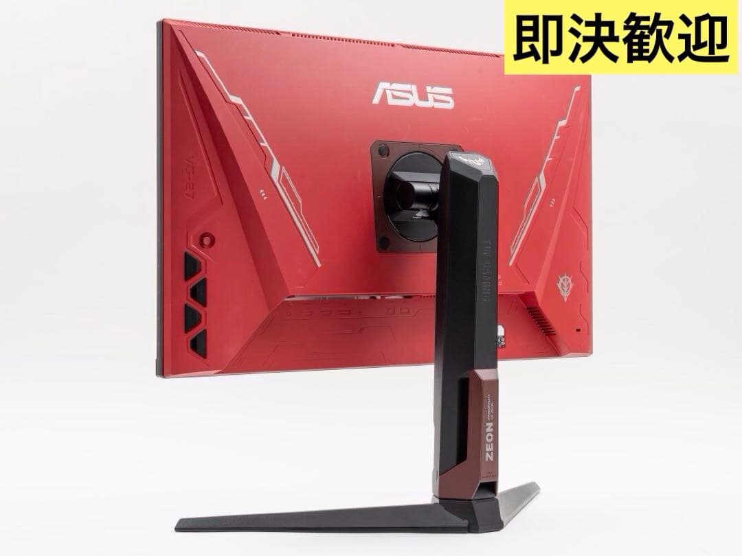 ディスプレイ・モニター本体 ASUS VG27AQGL1A ZAKU II EDITION RED