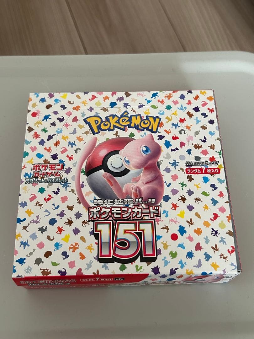 ポケモンカード151 ボックス シュリンクなし　ぺりぺり付き