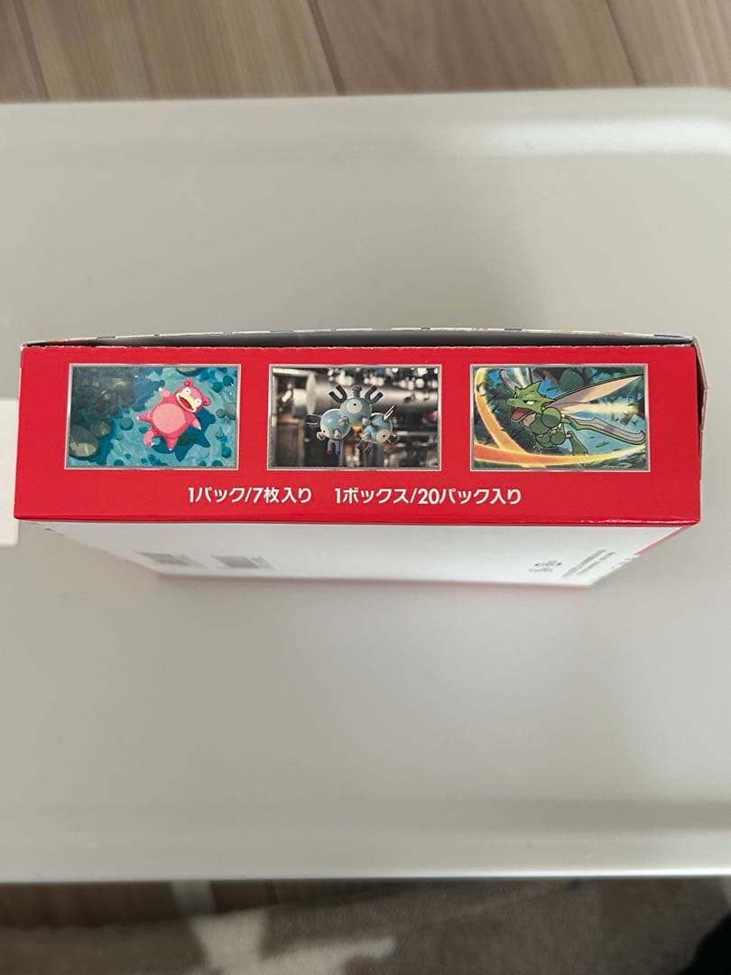 ポケモンカード151 ボックス シュリンクなし　ぺりぺり付き