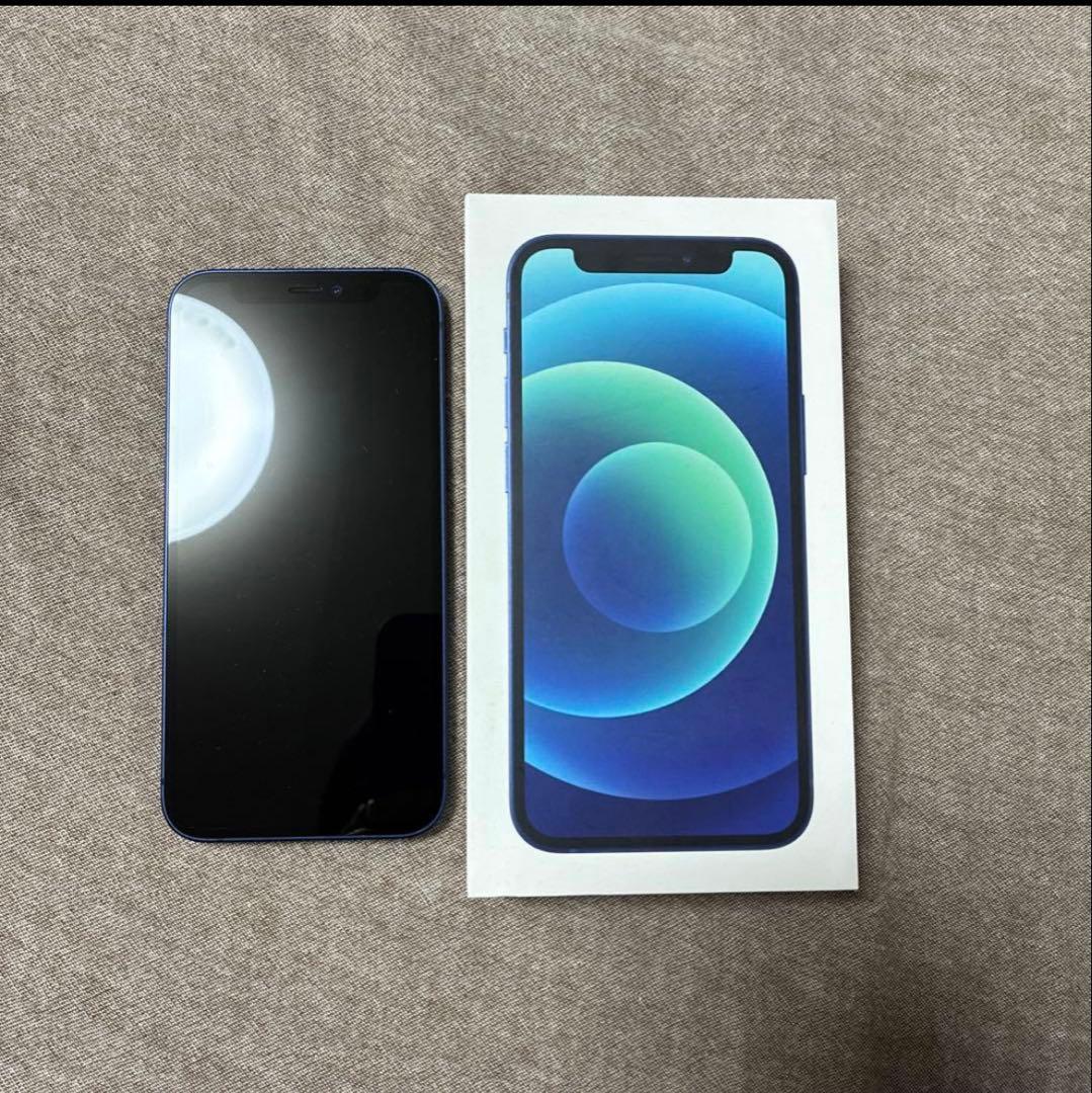 iPhone 12mini 青色 本体
