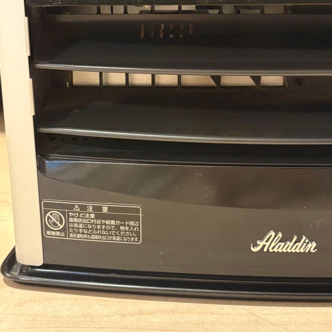 【ほぼ美品】アラジン 石油遠赤ヒーター AJ-F38A(K) ブラック