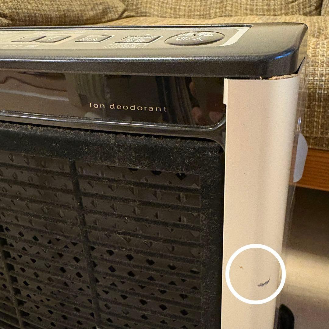 【ほぼ美品】アラジン 石油遠赤ヒーター AJ-F38A(K) ブラック