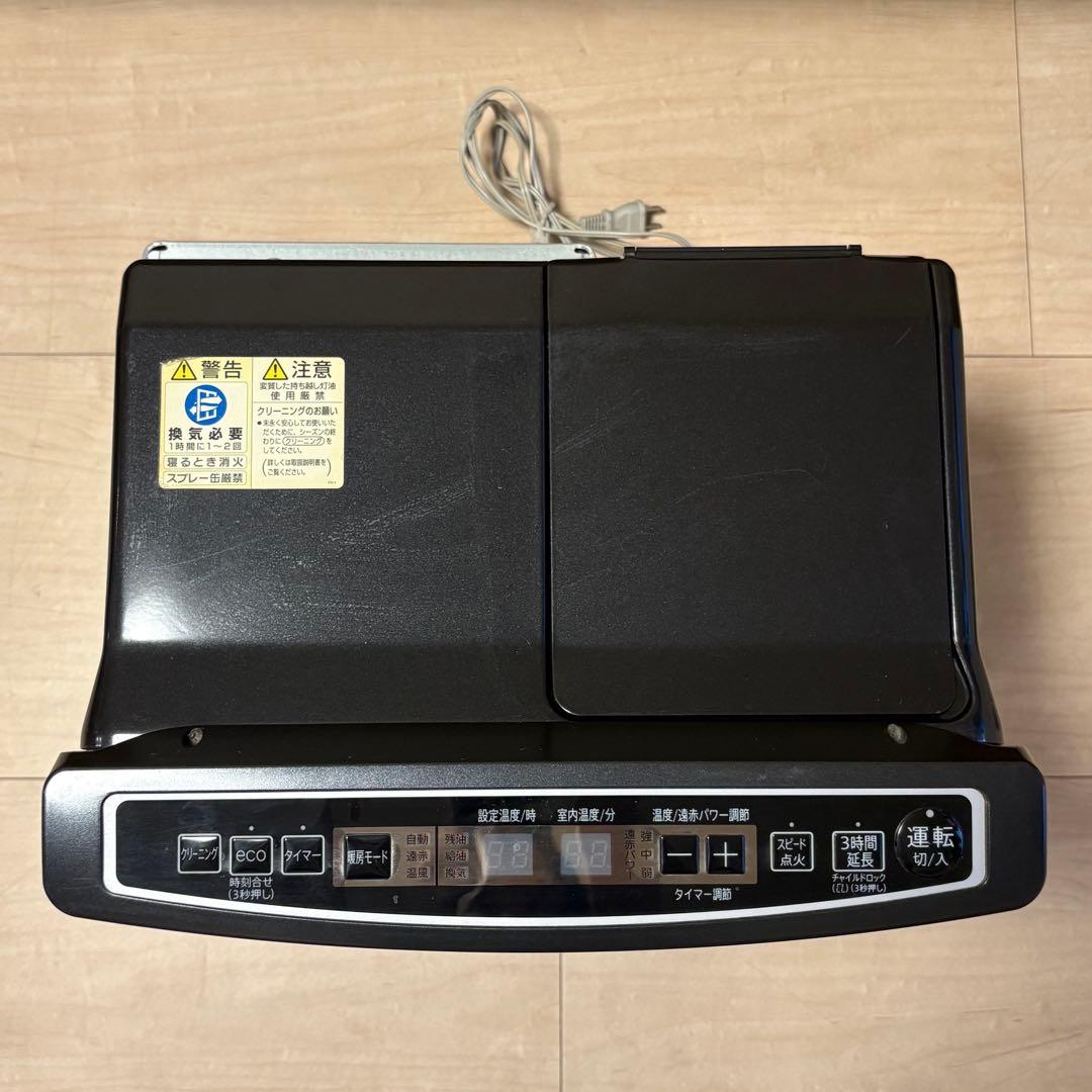 【ほぼ美品】アラジン 石油遠赤ヒーター AJ-F38A(K) ブラック