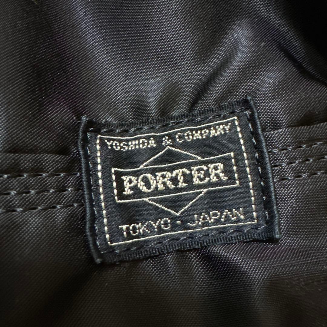 PORTER ブラック ドラムバッグ　L