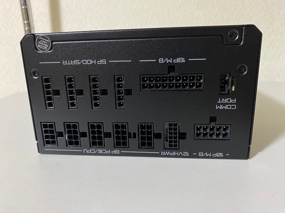 Cooler Master V850i 850W 電源ユニット