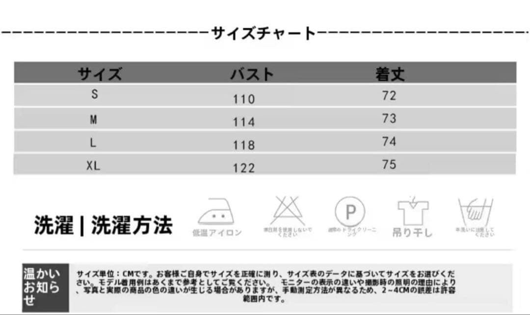 Chrome Hearts ヴィンテージ　ブラック 長袖Tシャツ