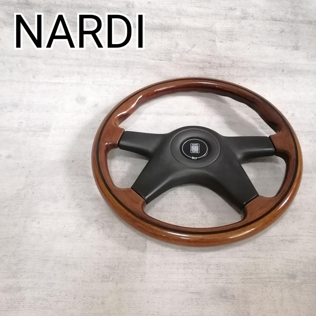 【NARDI】ナルディ ステアリング