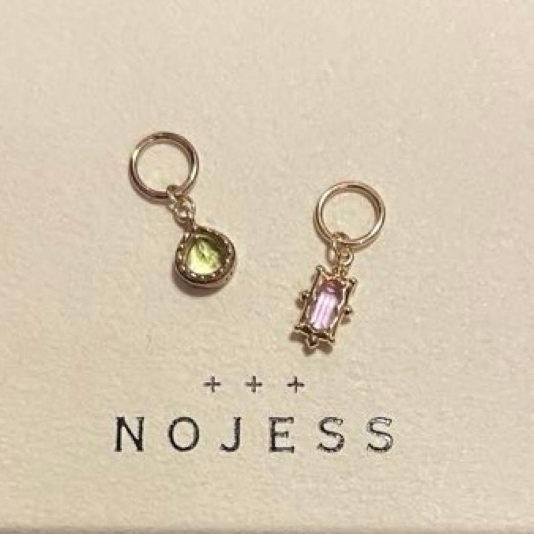 NOJESS ノジェスTiny Charmチャーム(K10,K5) 2個セット