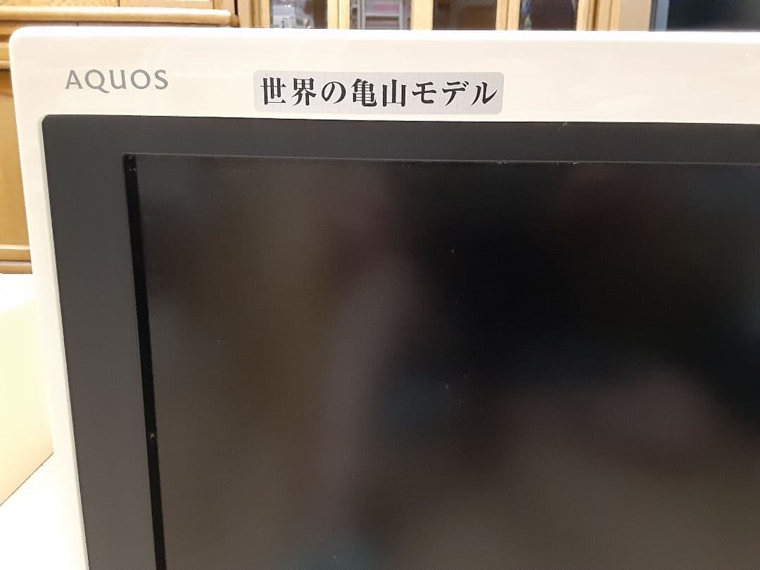 シャープ AQUOS 液晶カラーテレビ 26V 送料込み
