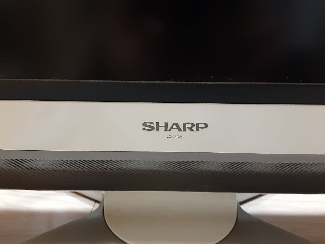 シャープ AQUOS 液晶カラーテレビ 26V 送料込み