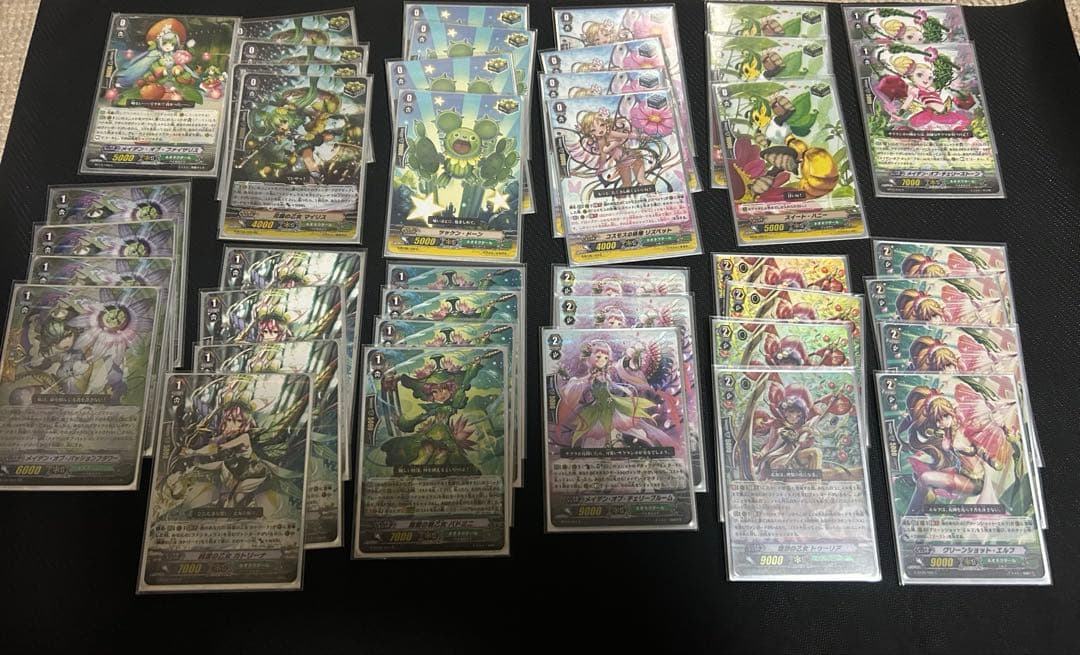 ネオネクタール　ラナンキュラス　超越　デッキパーツ