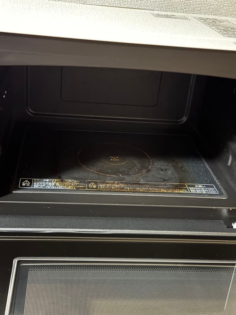 【東芝 TOSHIBA】オーブンレンジ 石窯ドーム ER-MD8【2014年製】