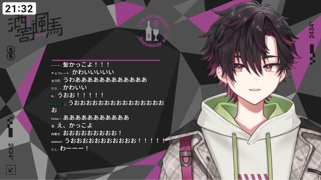 悠莉様ご確認ページ