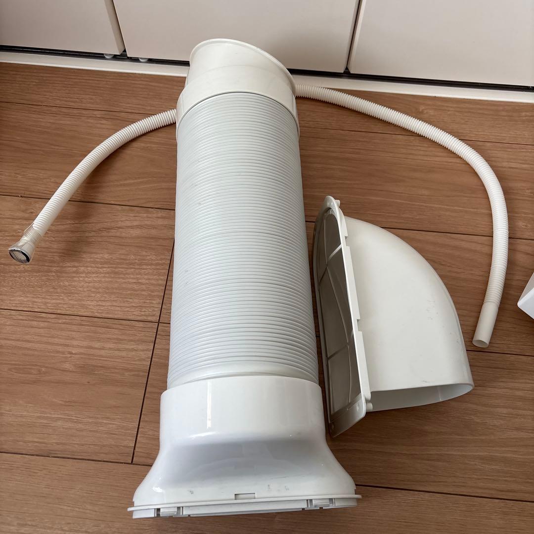 アイリスオーヤマポータブルクーラー IPC-221N