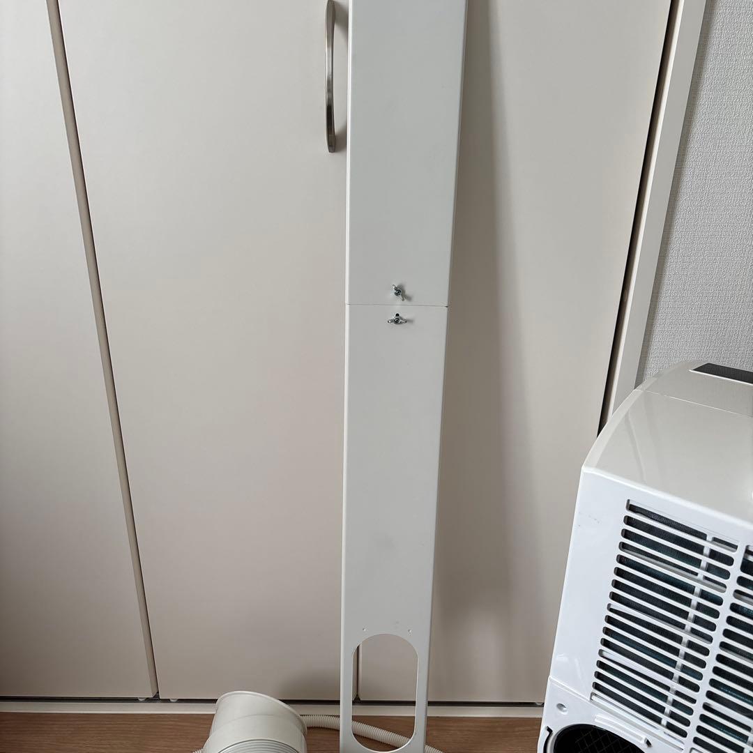 アイリスオーヤマポータブルクーラー IPC-221N