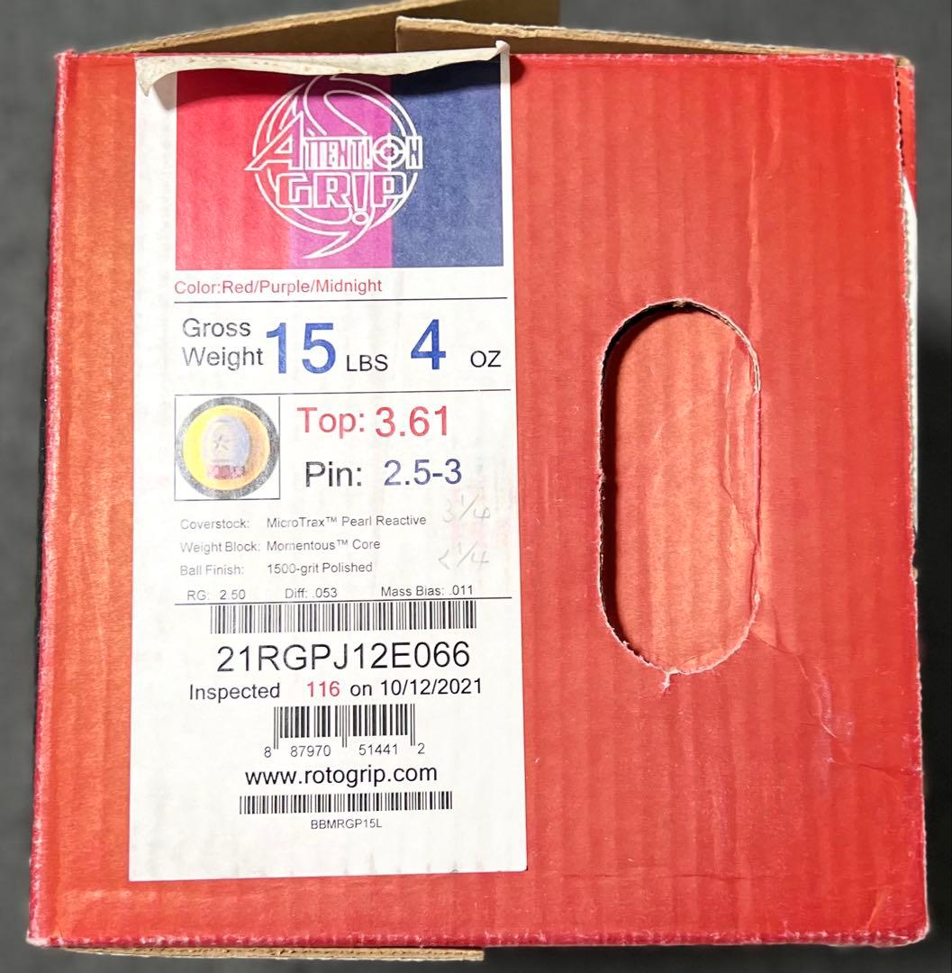 ★再再再値下★15ポンド5ゲーム未満★アテンショングリップ★ロトグリップ★