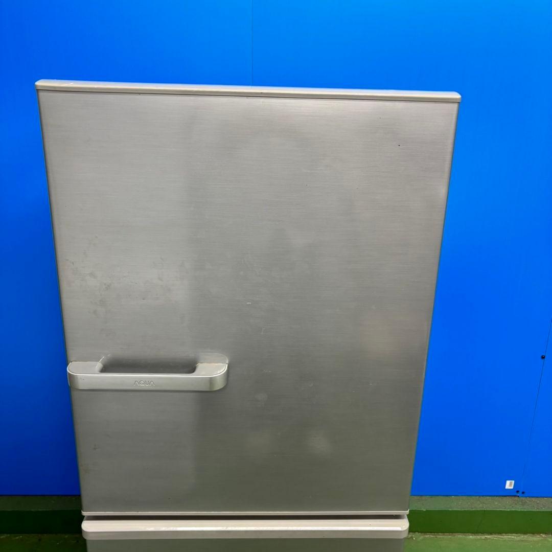 513 オススメ　大型冷蔵庫　右開き　200L〜300L　極美品　一人暮らしでも