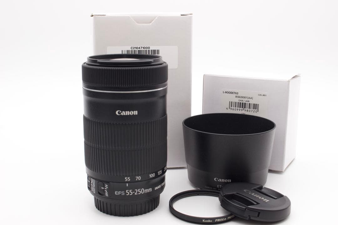 新品級美品✨Canon 55-250mm F4-5.6 IS STM 元箱付き
