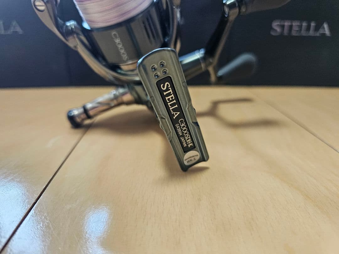 22ステラC3000SDH リブレバランサー付き