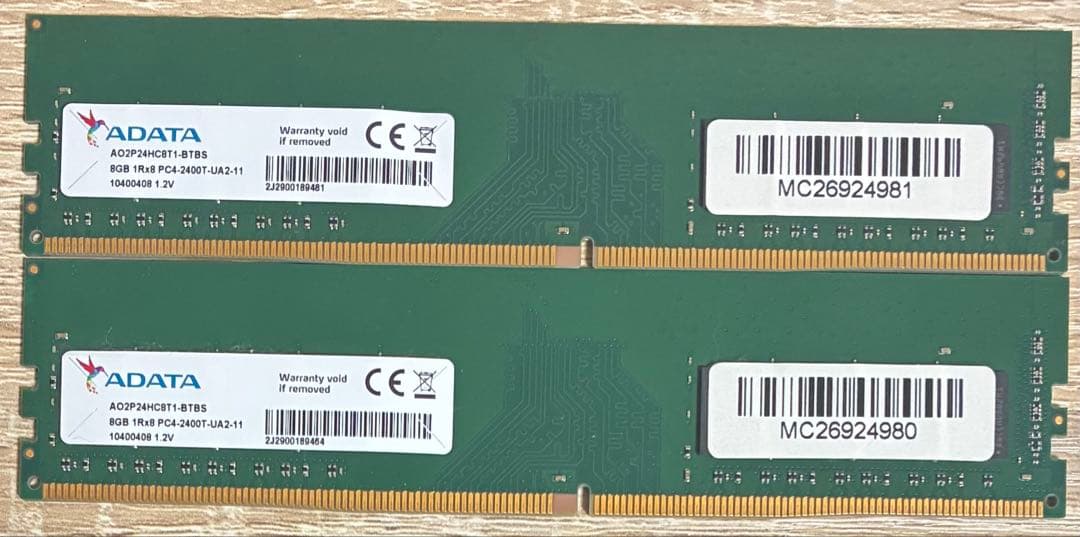 【中古】DDR4-2400 16GB(8GB×2枚) ADATA