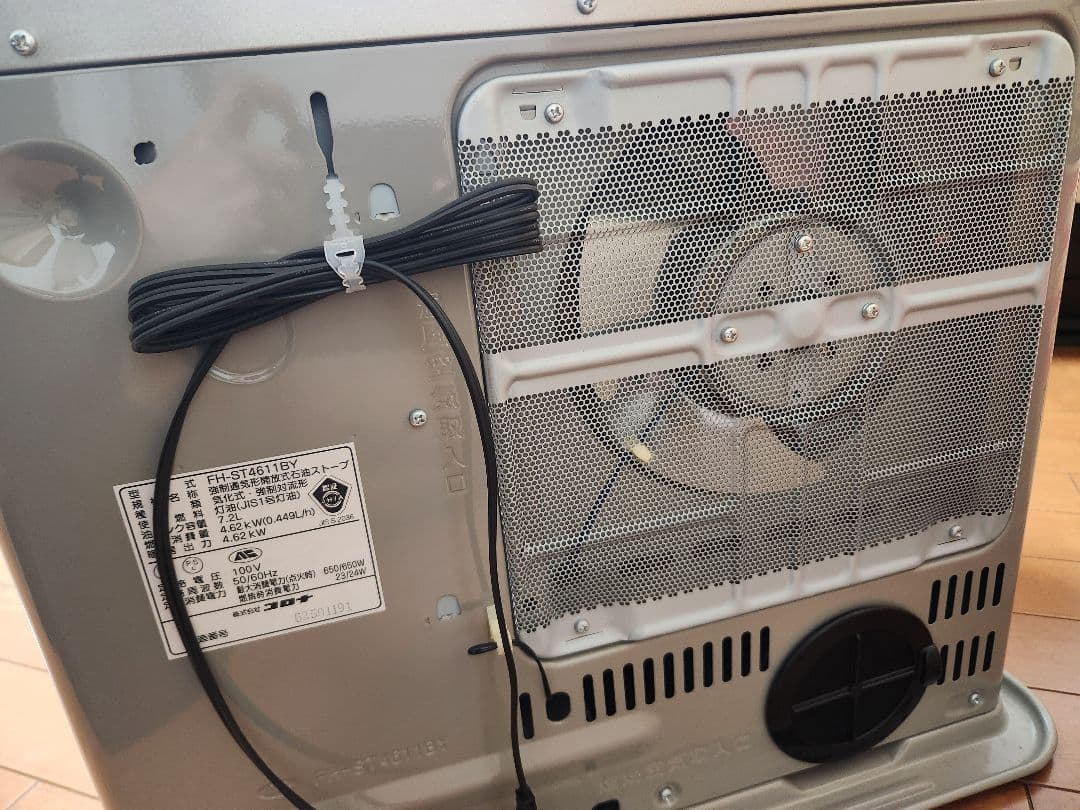 未使用コロナ石油ファンヒーター FK-ST4611BY 12～17畳 11年製★