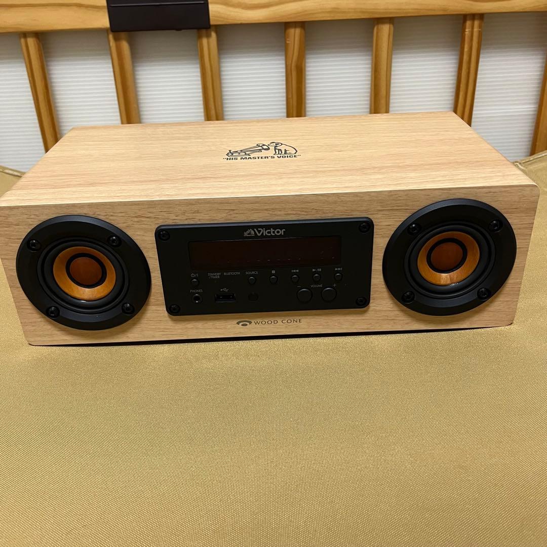 Victor EX-DM10 ワイヤレススピーカー