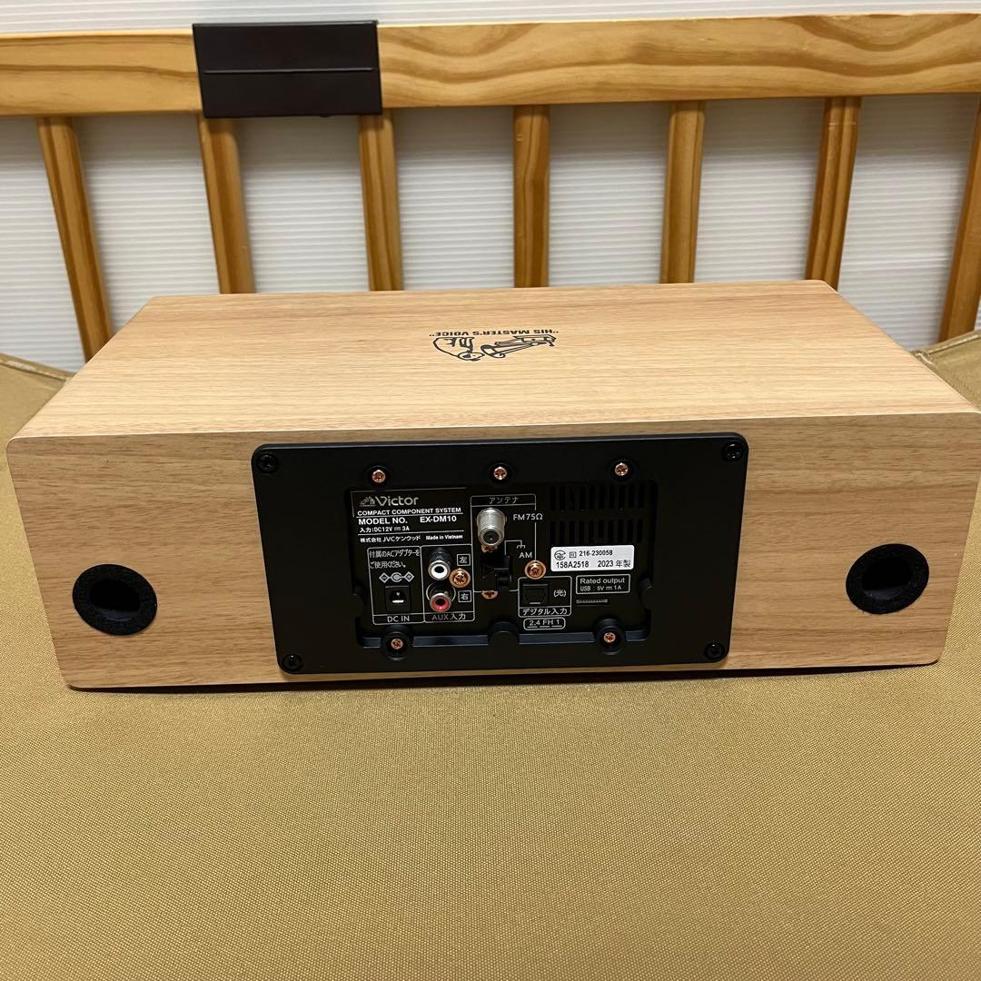 Victor EX-DM10 ワイヤレススピーカー