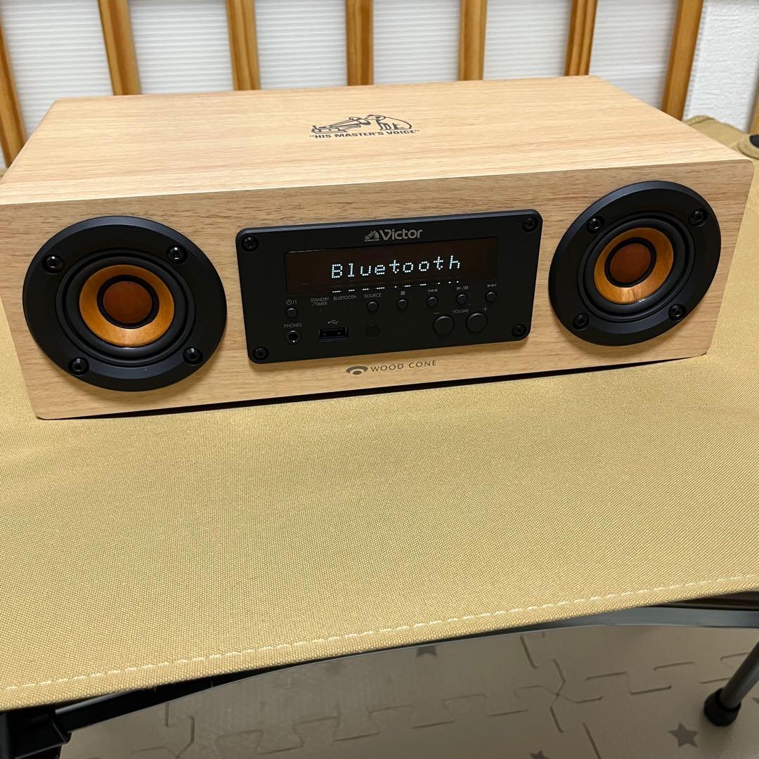 Victor EX-DM10 ワイヤレススピーカー