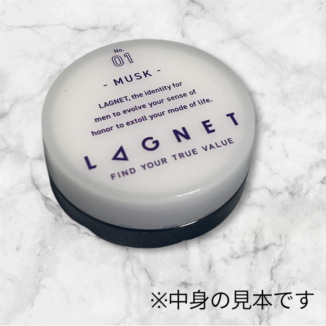 【新品未使用】LAGNET　ムスク香水2個セットとグルーミングセット
