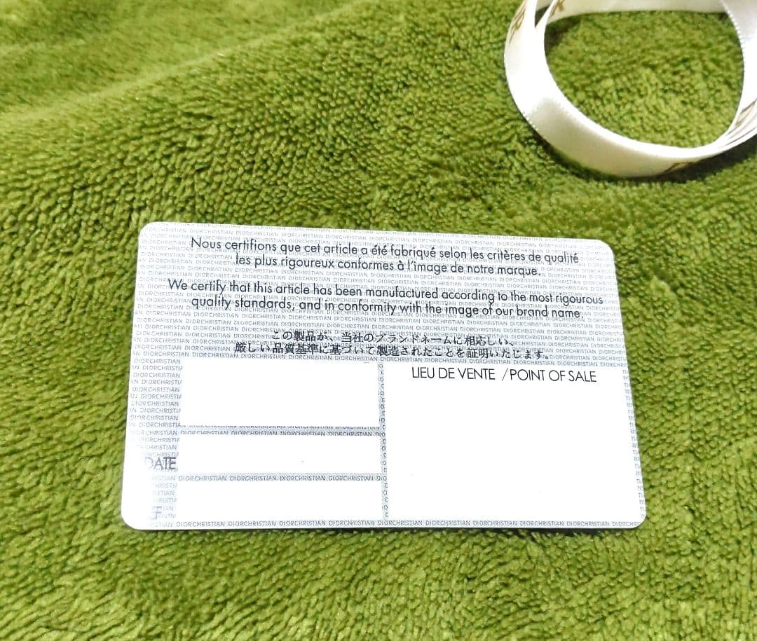 セール Christian Dior ディオール バングル メタル