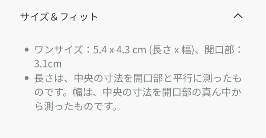 セール Christian Dior ディオール バングル メタル