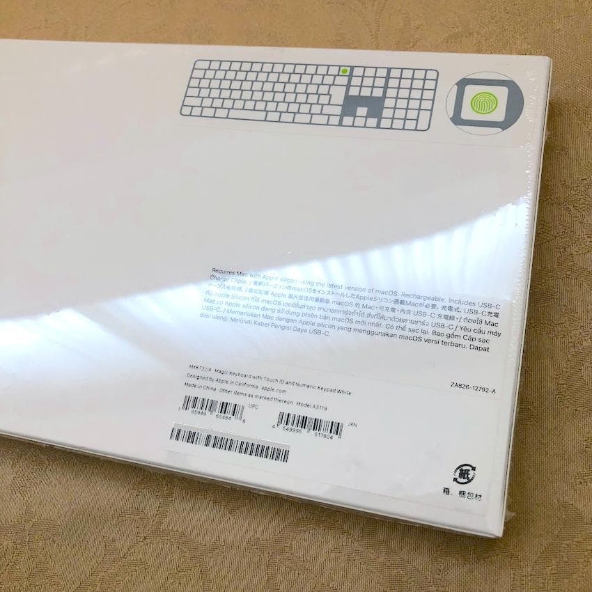 未開封｜新品未使用｜USB-C｜Touch ID｜Magic Keyboard