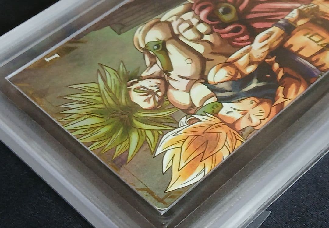 ARS10 DBSD SDV1-049 ブロリー 【鑑定書付】