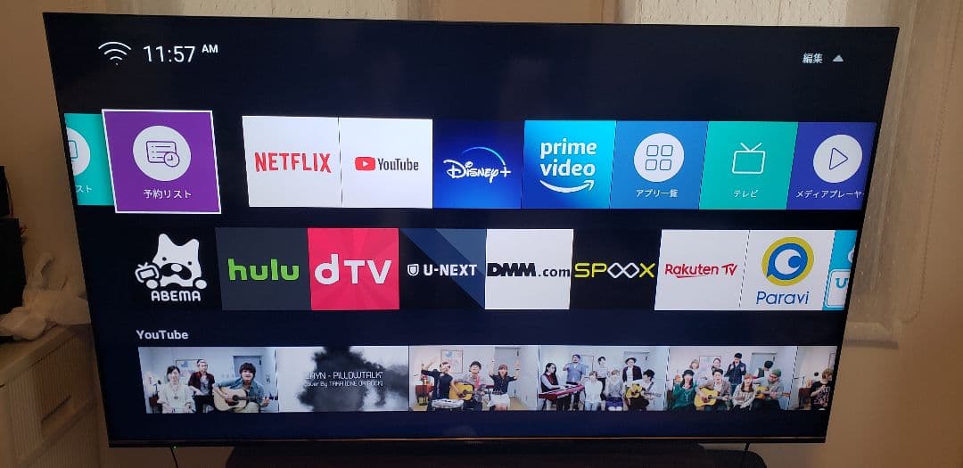 【Ryo】Hisense 65S6E 65インチ液晶テレビ 本体