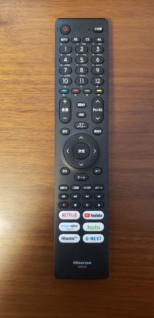 【Ryo】Hisense 65S6E 65インチ液晶テレビ 本体